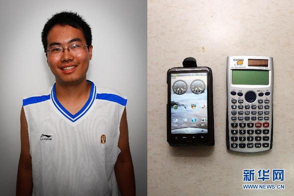 看看“90后”大學生都裝備些什么