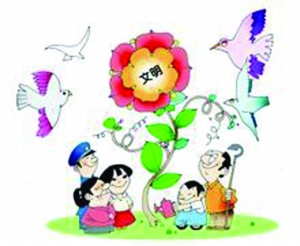 八旬老翁給乘車讓座者發2元紅包