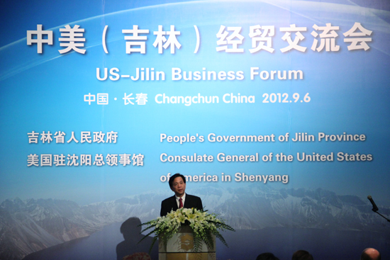 中美（吉林）經(jīng)貿(mào)交流會(huì)在長(zhǎng)春舉行