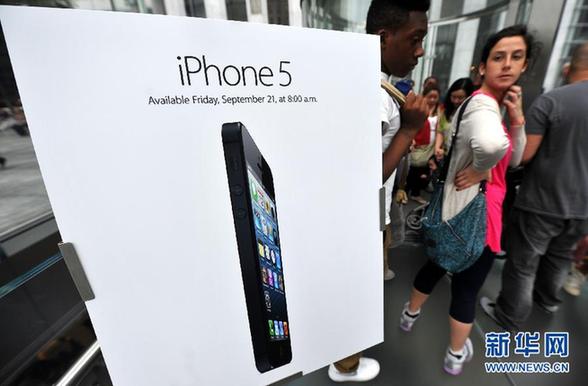 高清組圖：紐約蘋果迷排隊等待iPhone5