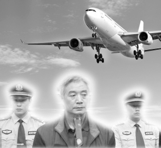 南航原總工程師腐敗案詳情披露：飛機維修基建工程中牟利