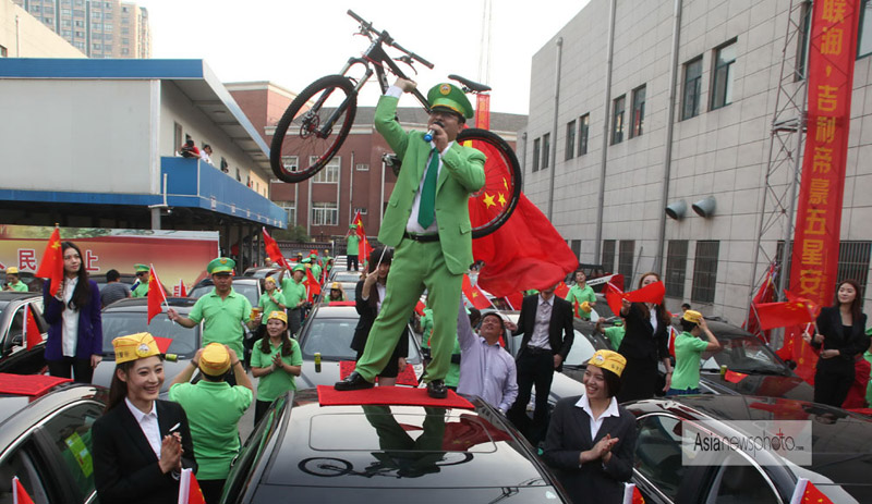 《中國(guó)日?qǐng)?bào)》一周圖片精選：10月8日-10月12日