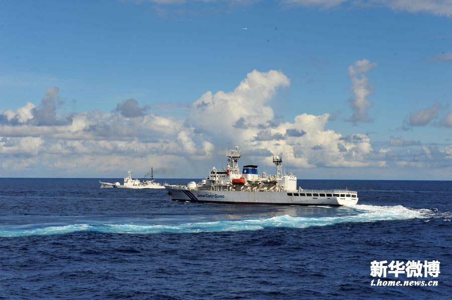 中國海監9·14巡航未公布照片公開