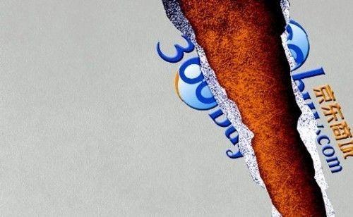 神秘包裹牽出真相：京東副總裁吳聲的生意鏈