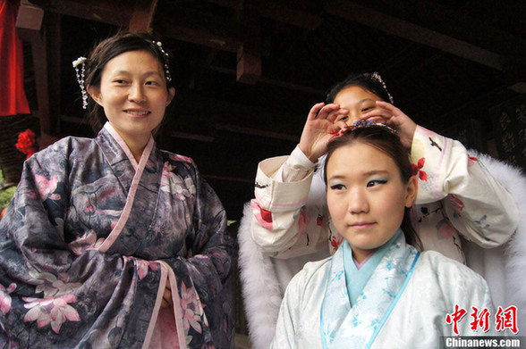 山西漢服愛好者舉辦“女子成人禮”