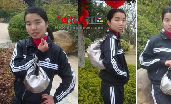 淘寶上那些讓人內分泌失調的草根模特