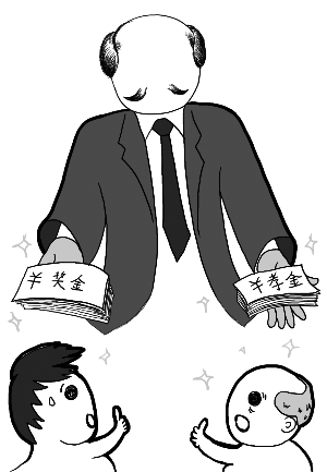 孝工資可貴孝假期更好？子女盡孝差時間不差錢