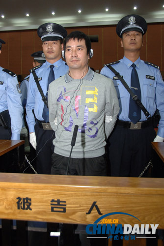 湄公河中國船員遇害案在昆明一審宣判 主犯糯康被判死刑