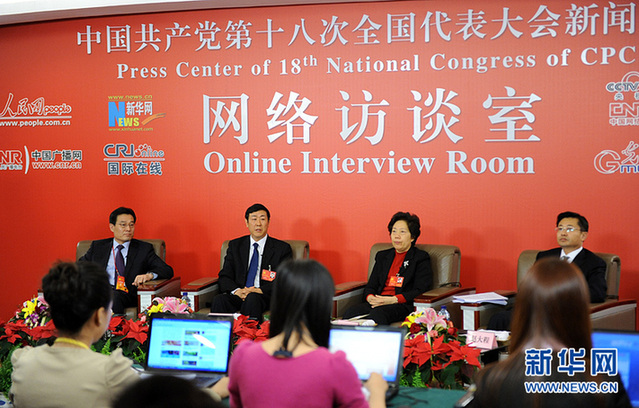 胡澤君:陽(yáng)光是最好防腐劑 四方面推進(jìn)司法公開