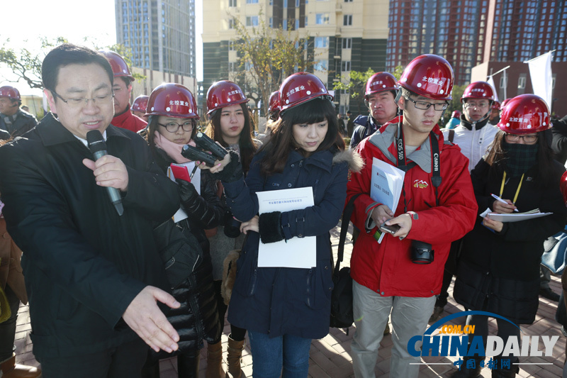 中外記者參觀采訪北京石景山區衙門口保障房小區