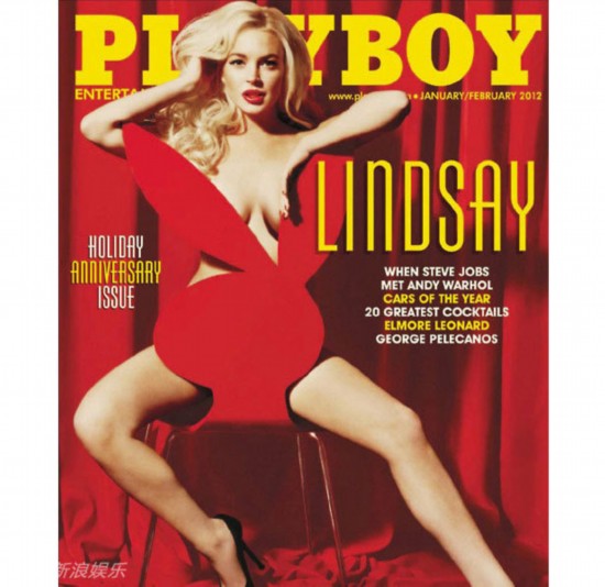 盤點那些臉紅心跳的明星封面照