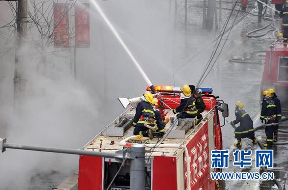 陜西延安國(guó)貿(mào)大廈火災(zāi)已確認(rèn)3人遇難