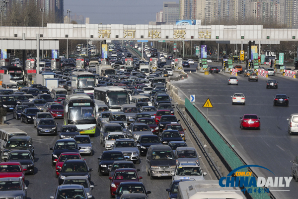 北京元旦假期返京高峰現堵車長龍