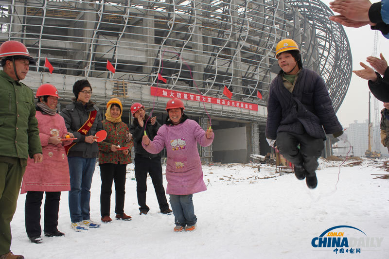 中國(guó)日?qǐng)?bào)一周圖片精選:1月19日-1月25日