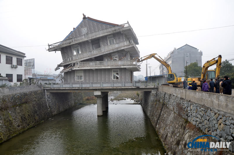 中國日?qǐng)?bào)一周圖片精選:1月19日-1月25日