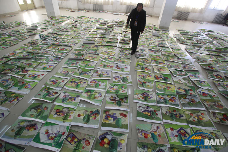 中國日報一周圖片精選:1月19日-1月25日