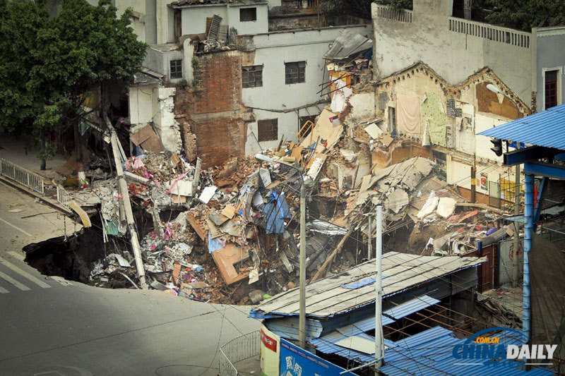 中國日報一周圖片精選:1月26日-2月1日