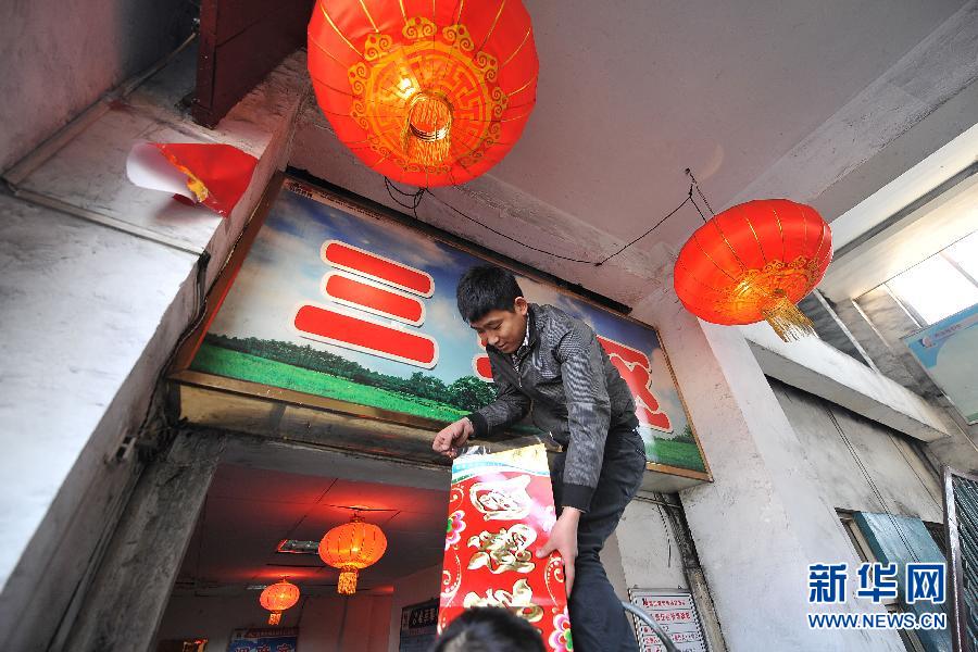 “春節，萬家團圓；他們，默默奉獻”崗位堅守者群像