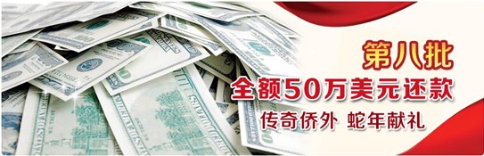 美國投資移民 移民中介實(shí)力很重要