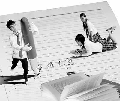 志愿填報為興趣還是為就業 誰“動”了我的志愿