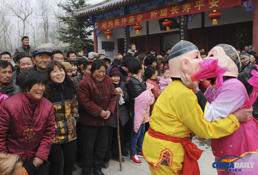 《中國日?qǐng)?bào)》聚焦“二月二”民俗活動(dòng)圖片精選