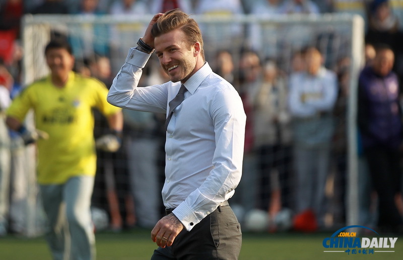 中超足球聯賽推廣大使貝克漢姆訪問北京二中并與學生互動