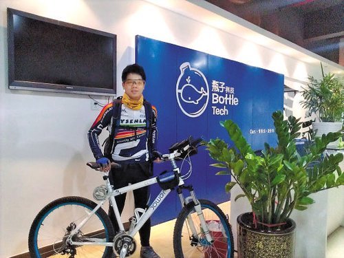 90后畢業一月成千萬富翁 其公司只招大專生