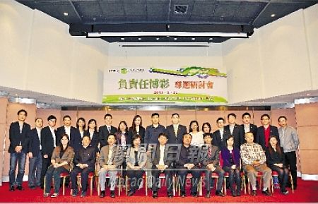 澳門近萬病態(tài)賭徒隱形 家庭社會(huì)藏隱患