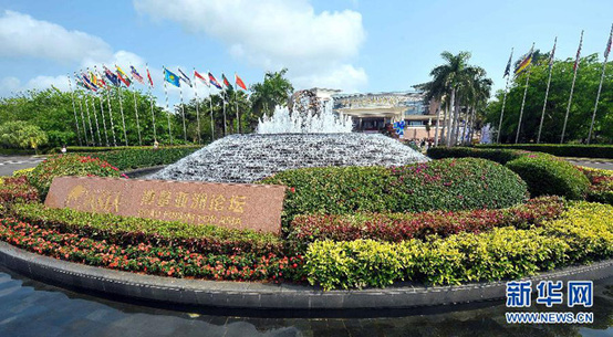 國際時評:“中國脈動” 世界關(guān)注