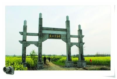 《富春山居圖》作者籍貫再起爭奪