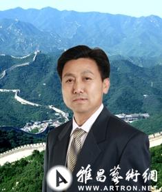 張瑞祥書法藝術展將在浙江義烏隆重舉行