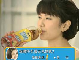 康師傅冰紅茶加量 引發(fā)網(wǎng)絡(luò)蝴蝶效應(yīng)