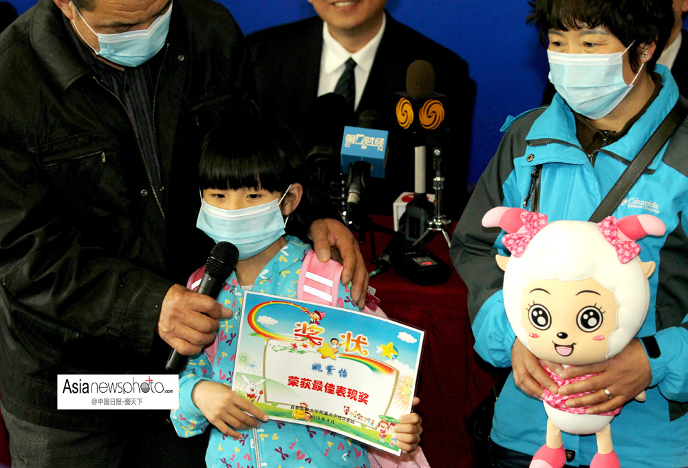 中國日報(bào)一周圖片精選：4月15日—4月19日