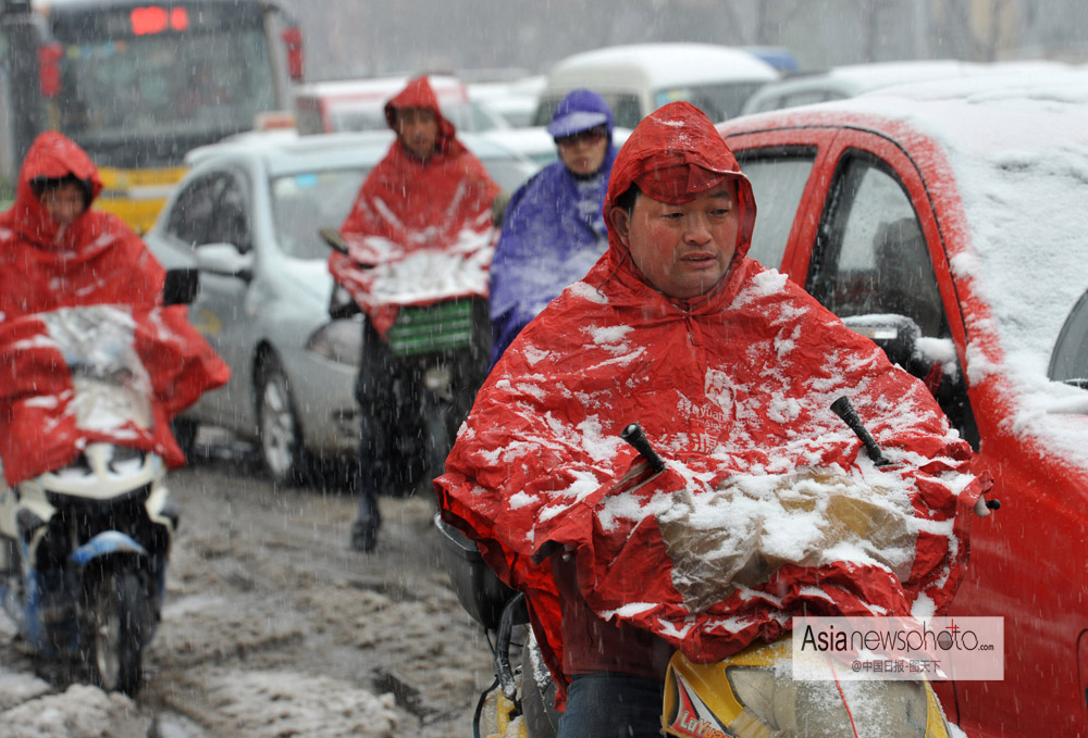 中國日?qǐng)?bào)一周圖片精選：4月15日—4月19日
