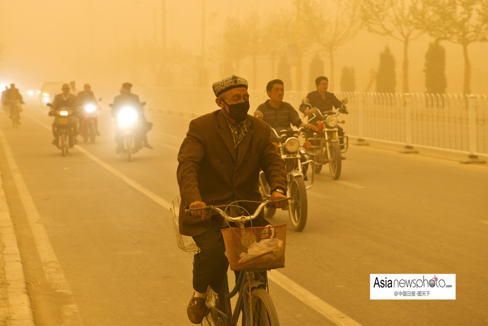 中國日?qǐng)?bào)一周圖片精選：4月15日—4月19日