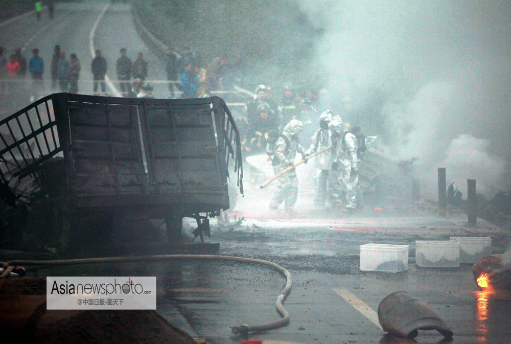 中國日報一周圖片精選：4月15日—4月19日