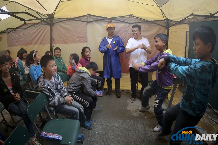 中國日?qǐng)?bào)聚焦蘆山地震之 學(xué)生篇