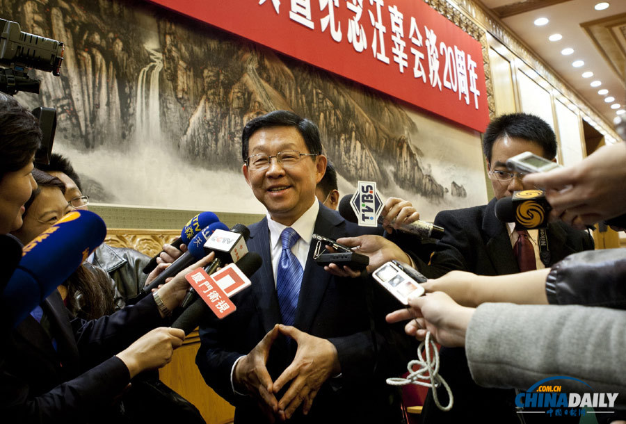 陳德銘當選為海協(xié)會新任會長