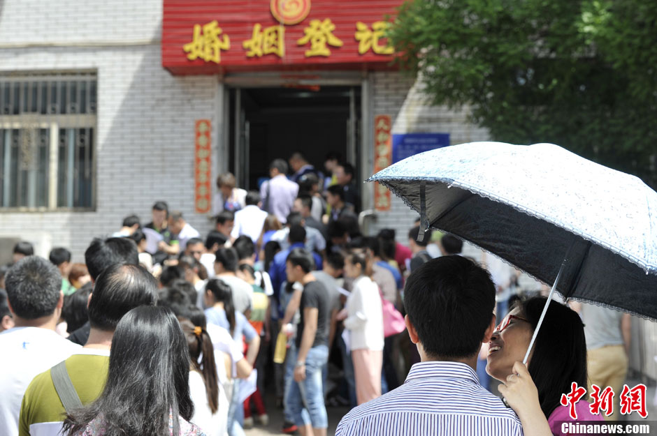 中國情侶扎堆5月20日登記結婚致服務器癱瘓