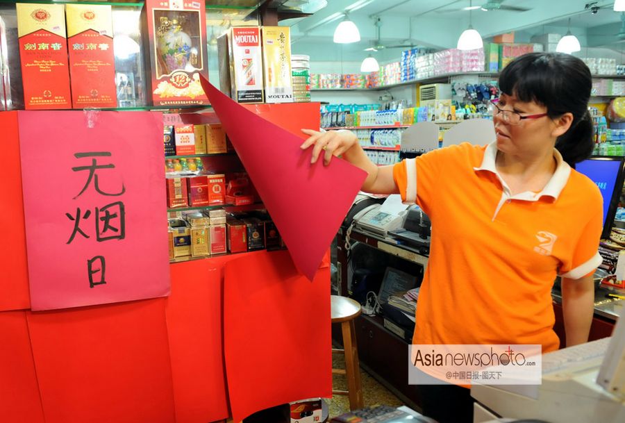 中國日報一周圖片精選：大學生畢業(yè)設計展