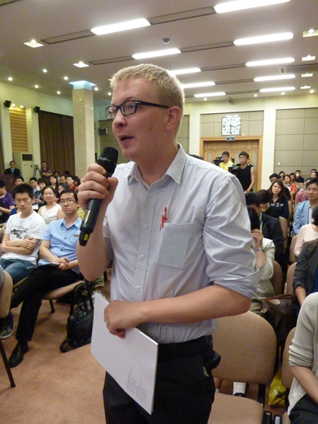 直播:生態(tài)文明貴陽國際論壇2013年年會新聞發(fā)布會