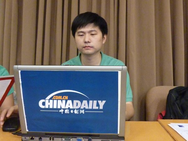 直播:生態(tài)文明貴陽國際論壇2013年年會新聞發(fā)布會