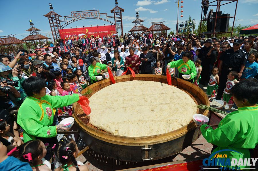 中國日報一周圖片精選：世界獻血者日