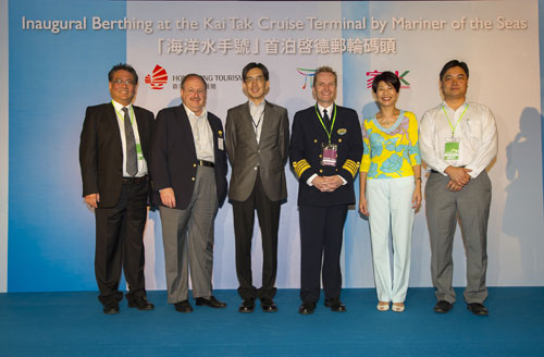香港啟德郵輪碼頭開啟郵輪旅游新時(shí)代