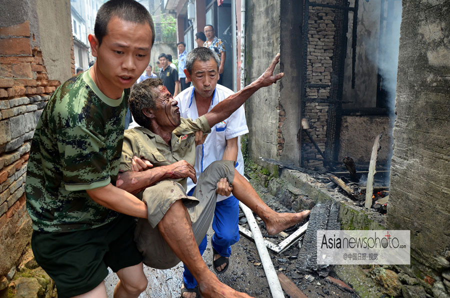 中國日報一周圖片精選（6月22日—28日）：韓國首位女總統訪華