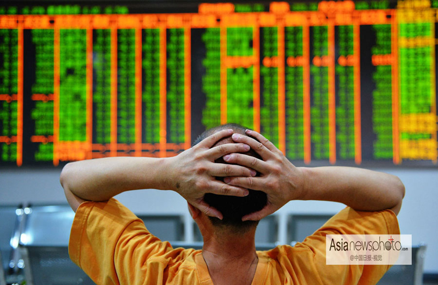 中國日報一周圖片精選（6月22日—28日）：韓國首位女總統(tǒng)訪華