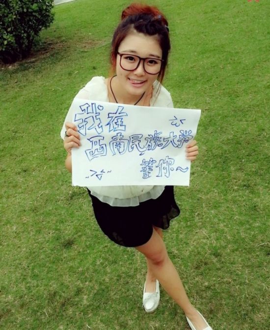 高校招生創新頻使“美人計”：接地氣or浮躁？