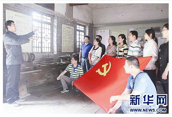 鄭州鐵路局認真組織開展系列紅色活動獻禮“七一”