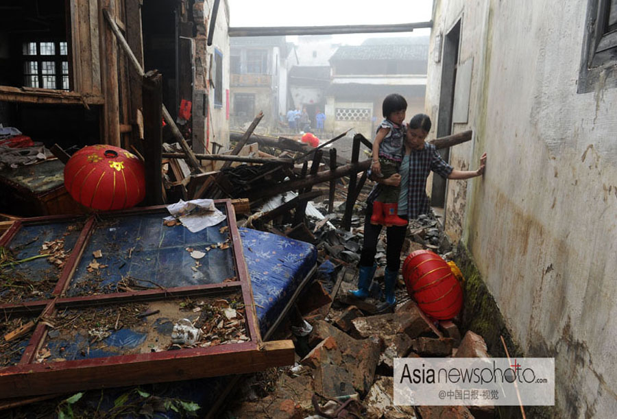 中國日報一周圖片精選（6月29日—7月5日）：高溫襲京