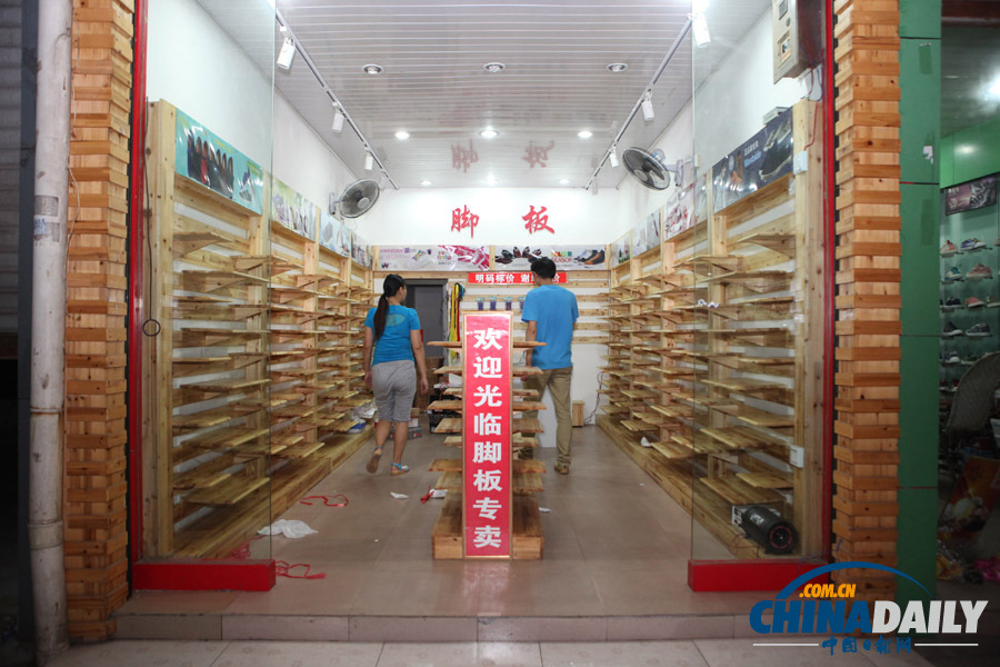 四川內江：最大洪峰來襲 群眾緊急轉移